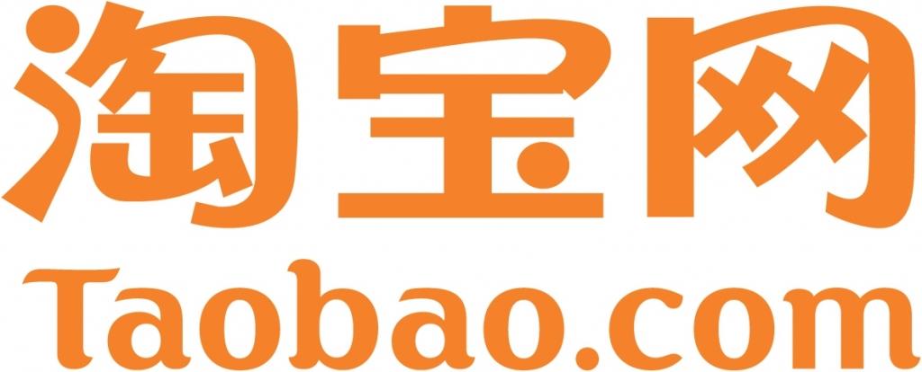 Emska - Каталог ссылок Taobao - Рукоделие