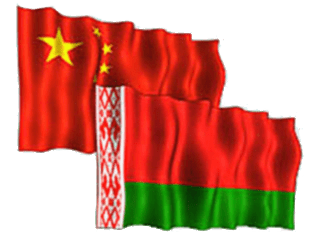 Оптом из Китая, товары из Китая оптом, купить оптом из Китая