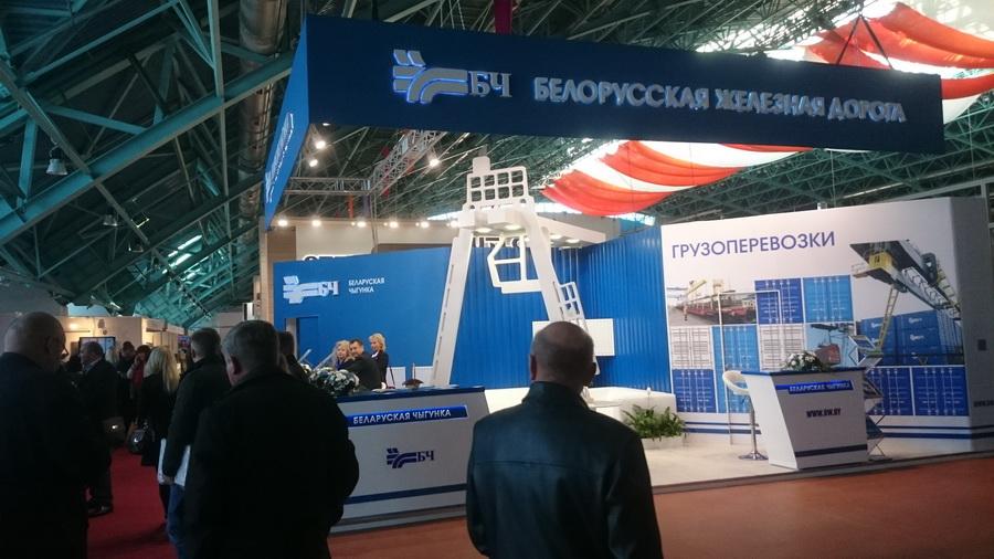 Vystavki-vystavki-v-Minske-8
