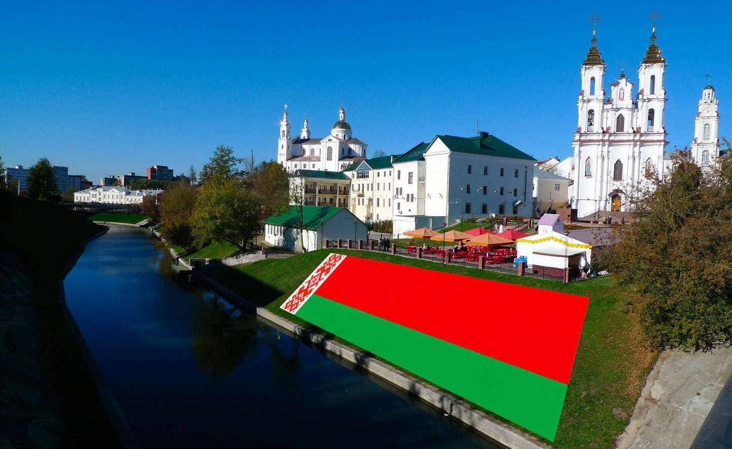 Оптом Беларусь, купить оптом Беларусь, Беларусь оптом