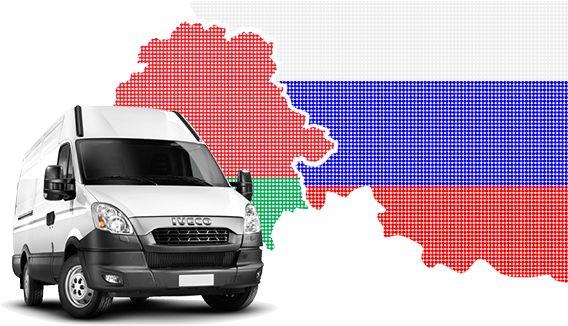 Доставка Минск Спб