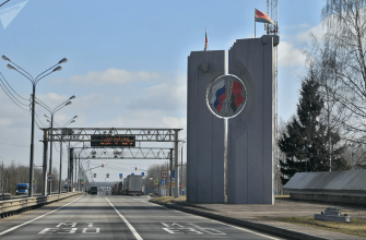 В Беларуси предложили облегчить перемещение через границу с Россией