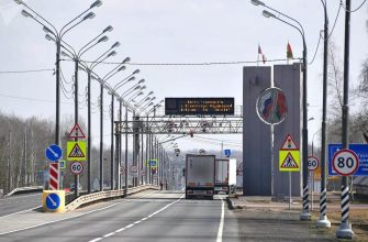 Граница Беларусь Россия откроется с 18 марта 2022