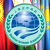 Подписан закон о присоединении Беларуси к ШОС
